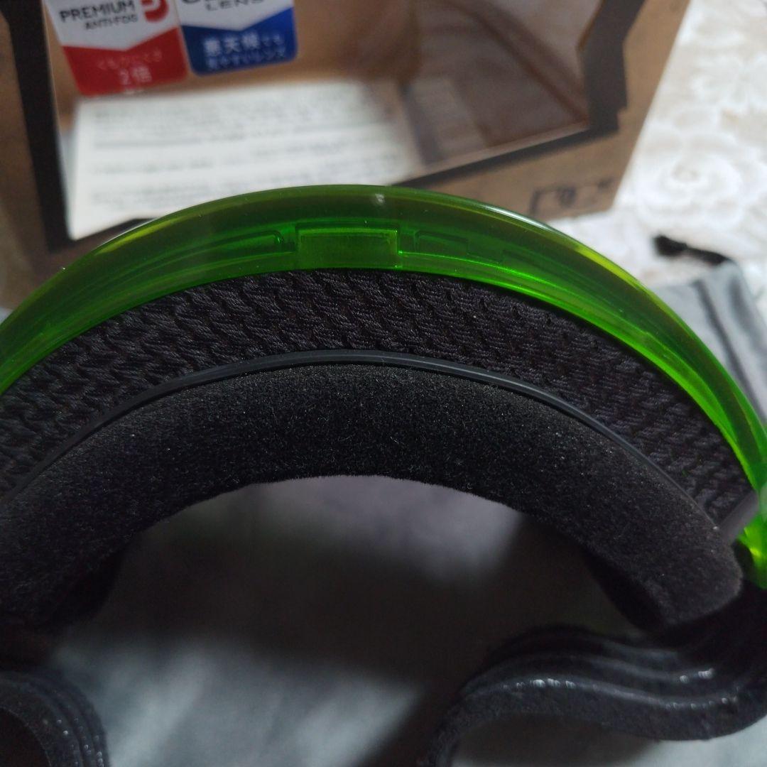 ULTRA LENS ゴーグル 緑色 プレミアムレンズ