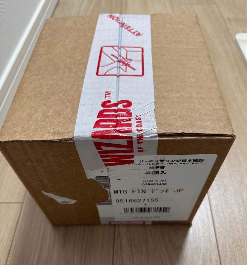 MTG FINAL FANTASY 統率者デッキ4個セット 日本語　未開封