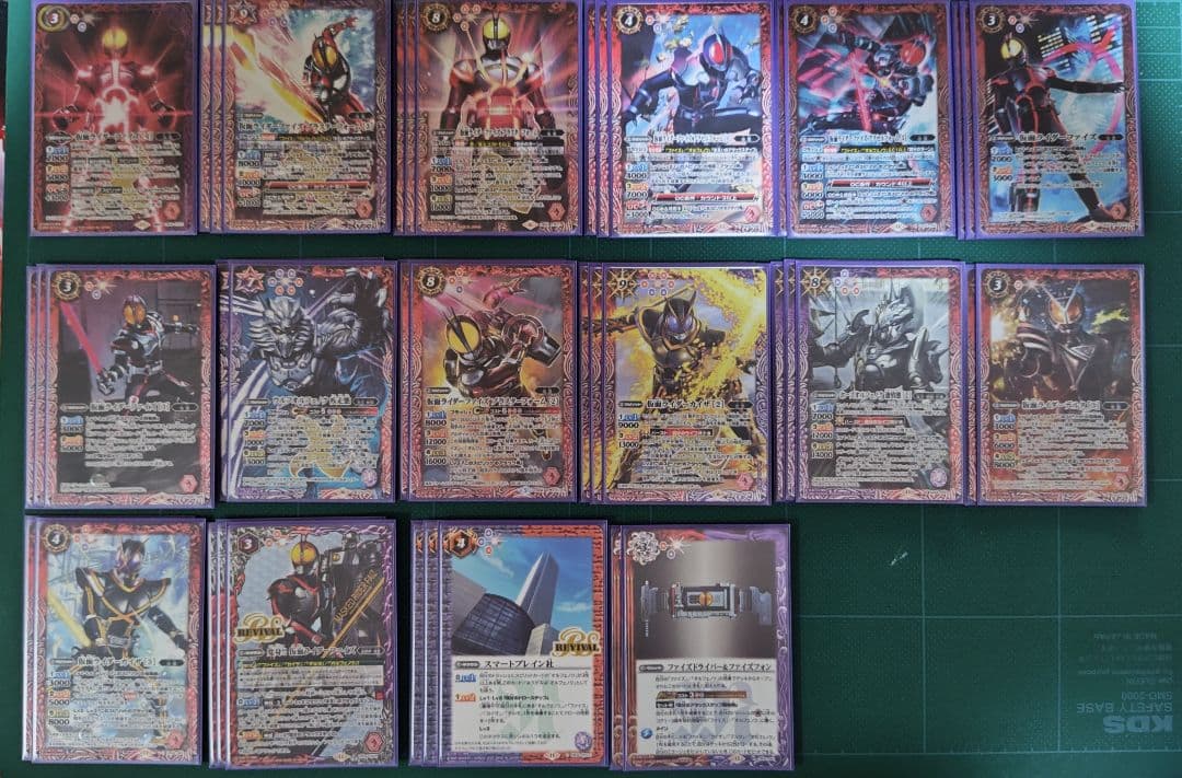 仮面ライダー ファイズ デッキ