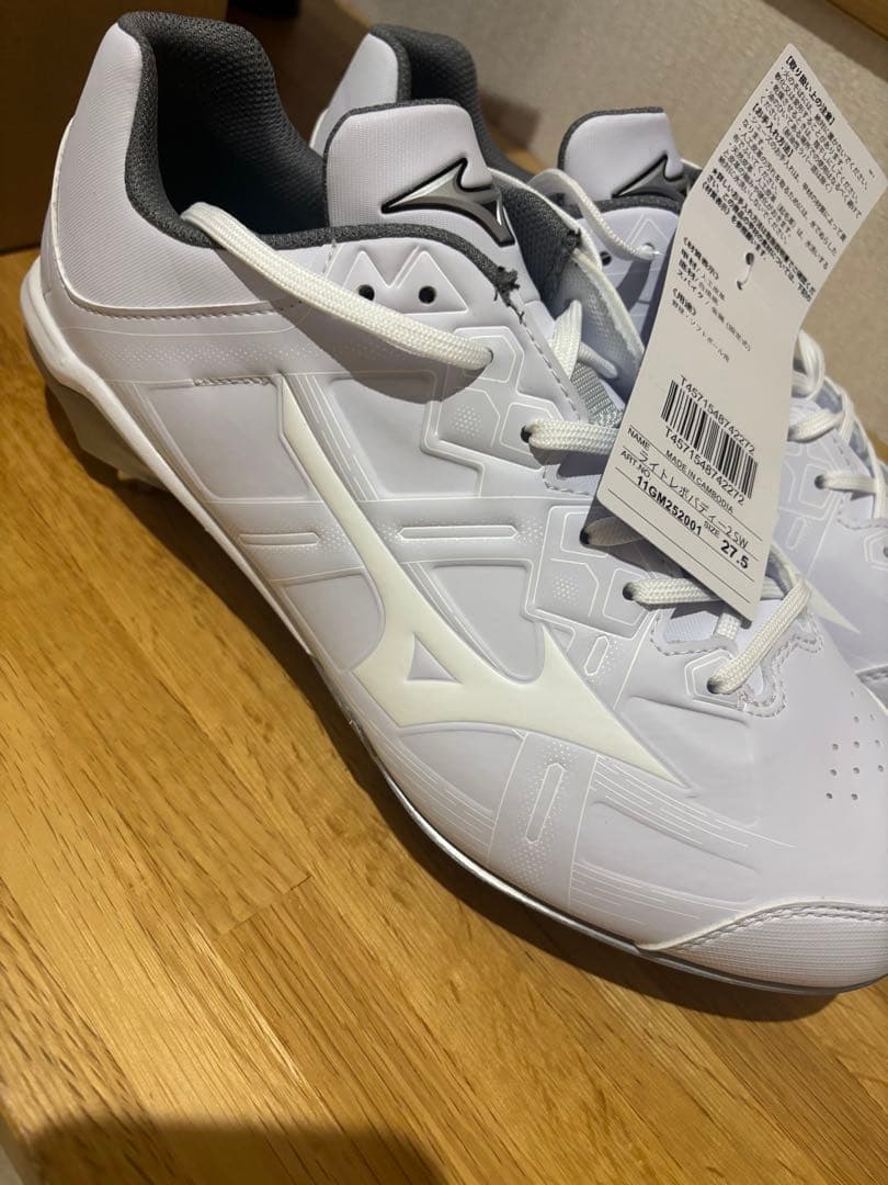 シューズ Mizuno LIGHTREVO BUDDY2 SW 27.5cm