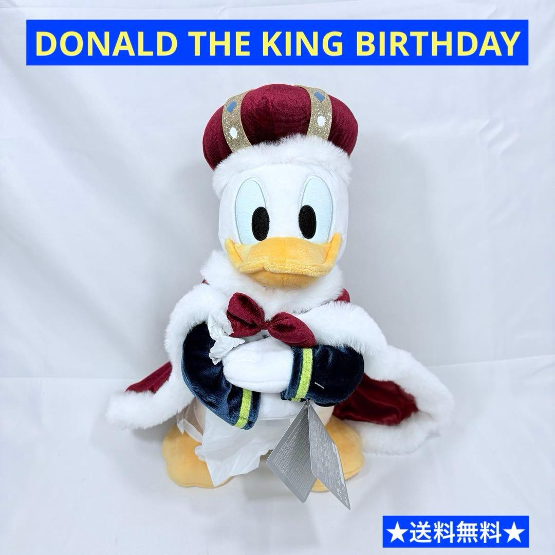 ドナルドダック DONALD THE KING BIRTHDAY ※タグ付き