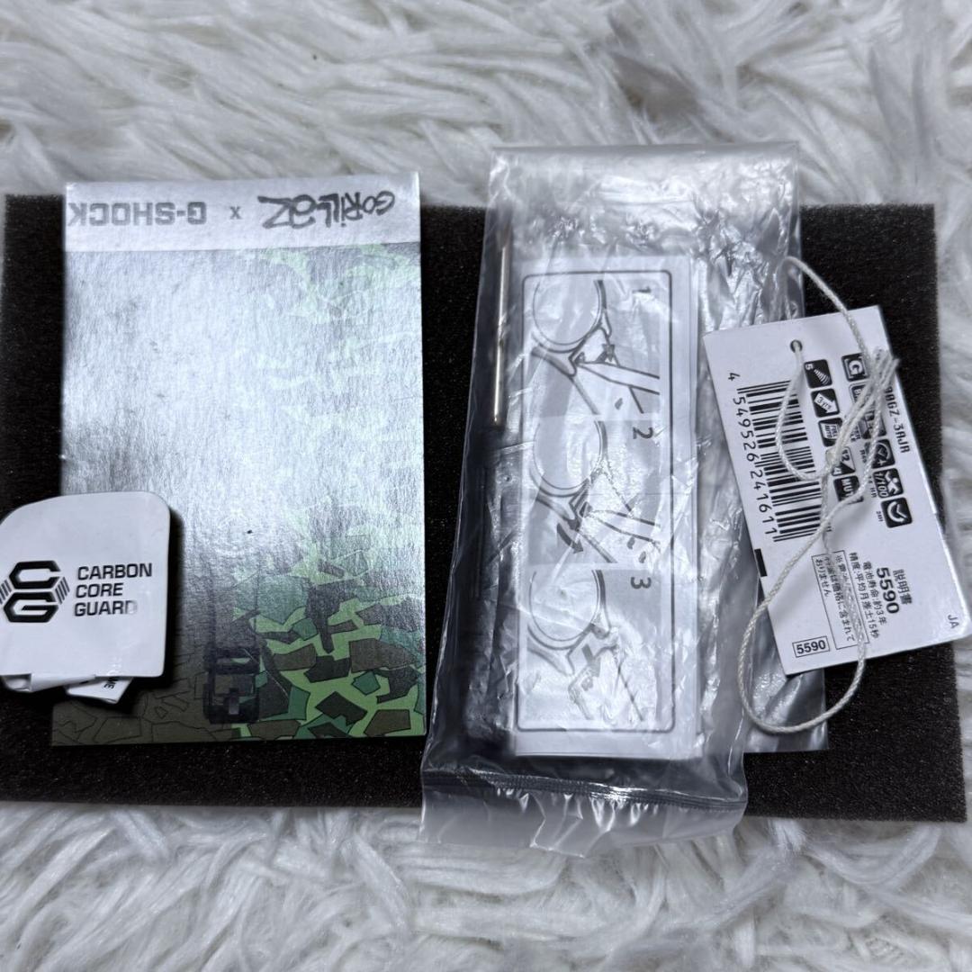 電池交換済 G-ショック×Gorillaz コラボ GA-2000GZ-3AJR