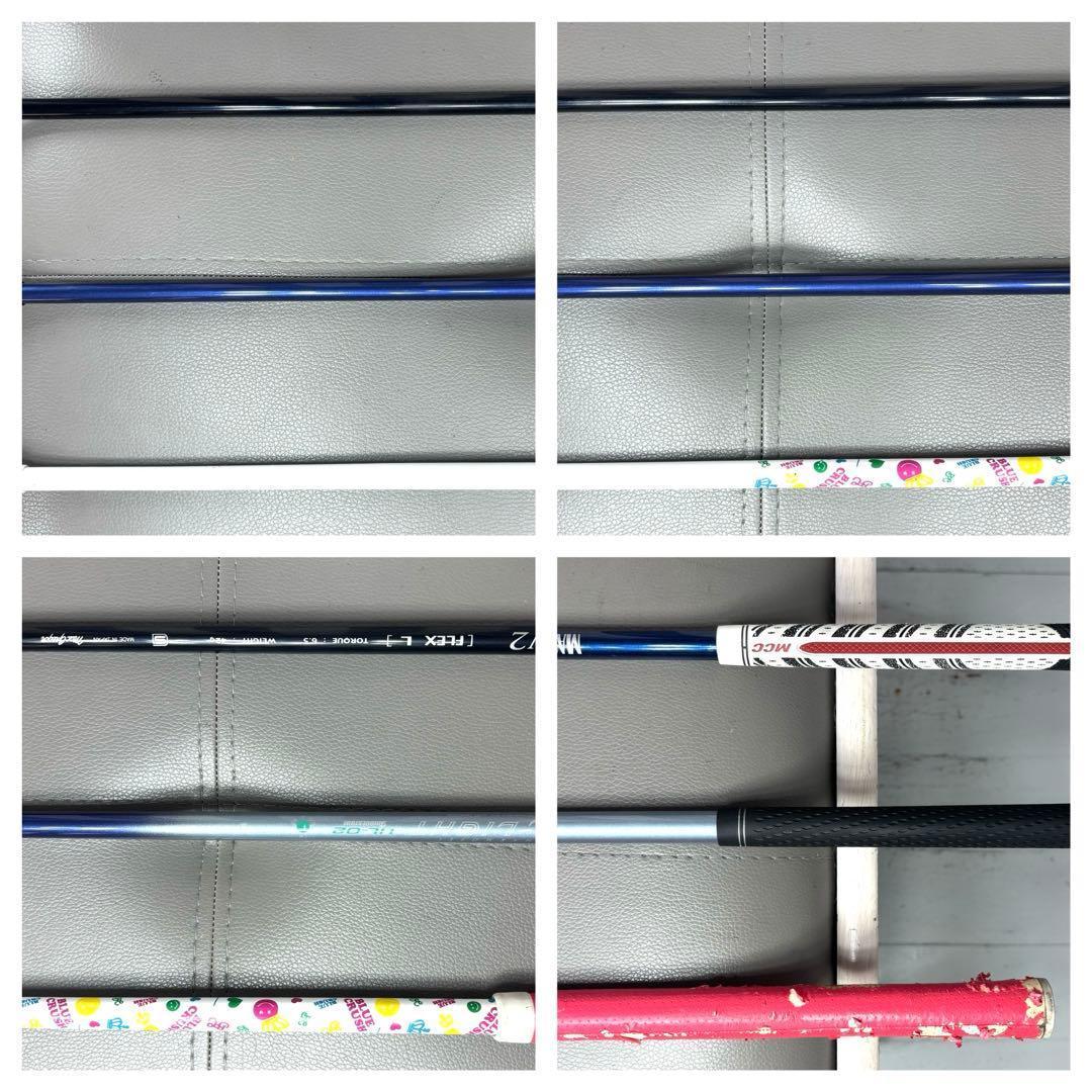 本格派 レディースゴルフクラブ 8本 ゴルフセット お試しセット 初心者向け