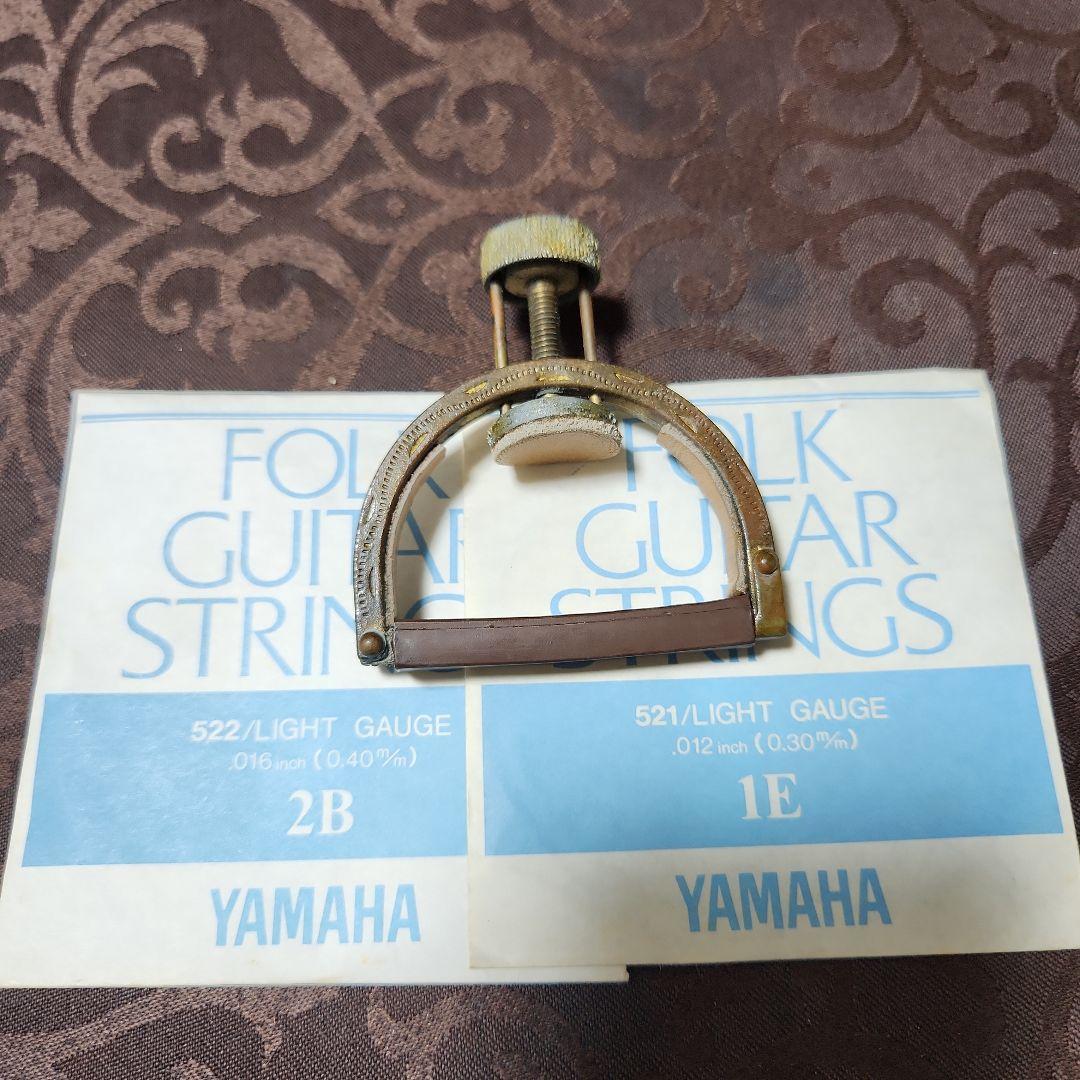 ヤマハ、アコースティックギター、LL-7D