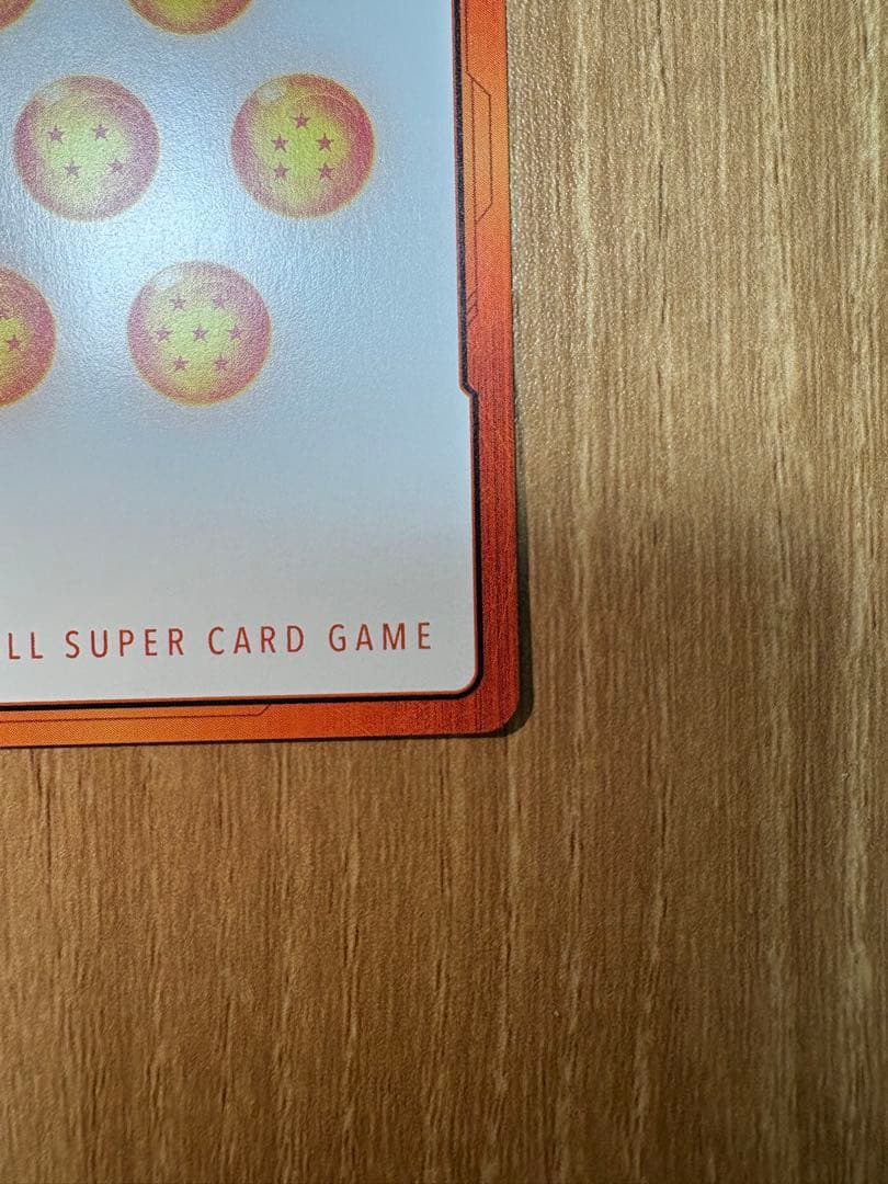 ドラゴンボールフュージョンワールド マンガブースター2 エナジーマーカー 10巻