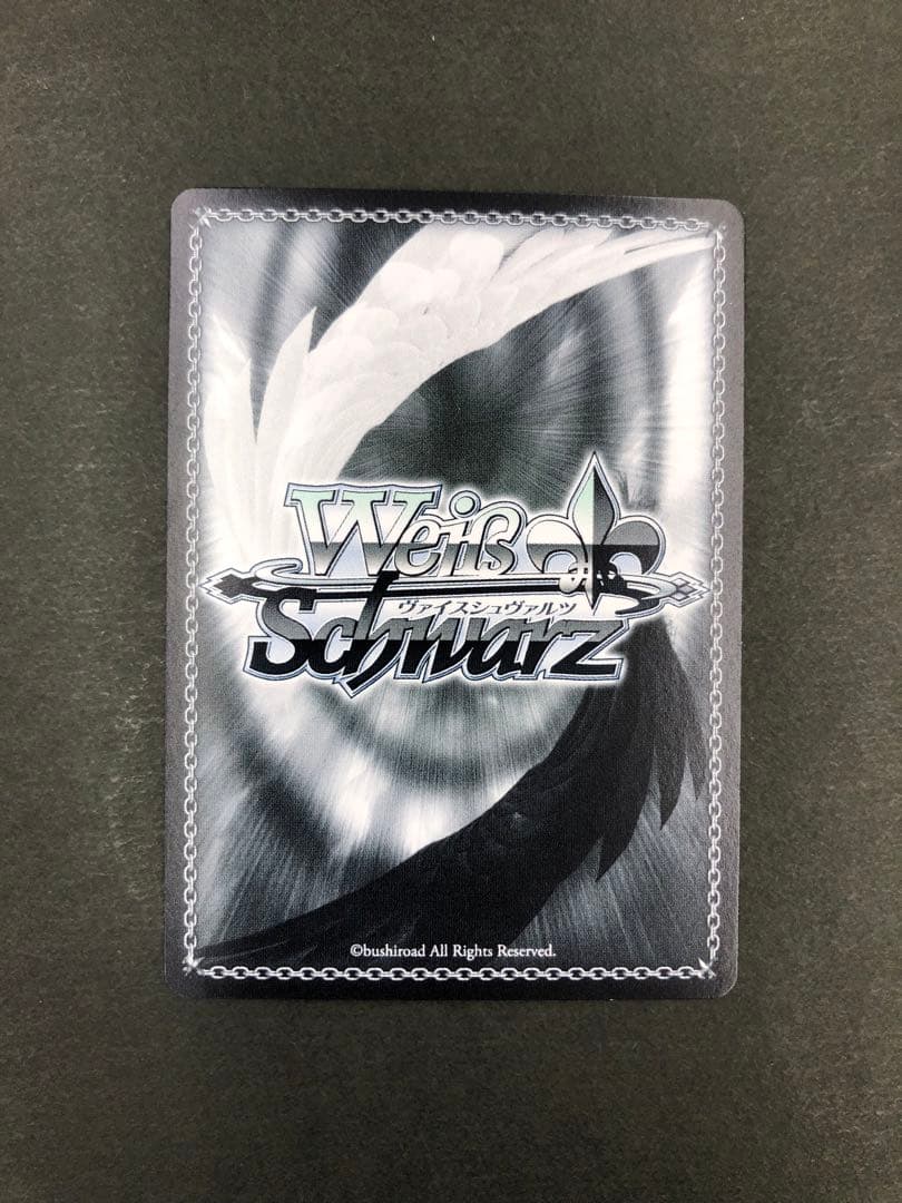 “夢と現実を飛び越える” 仲町あられ SSP