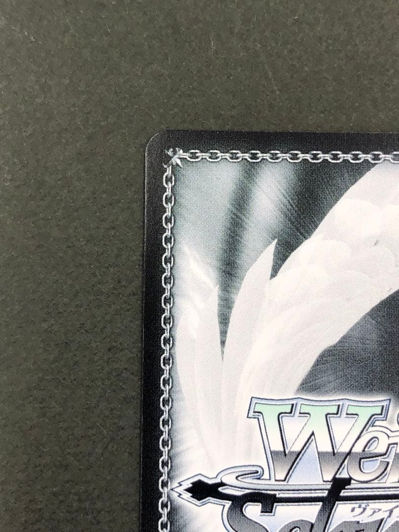 “夢と現実を飛び越える” 仲町あられ SSP