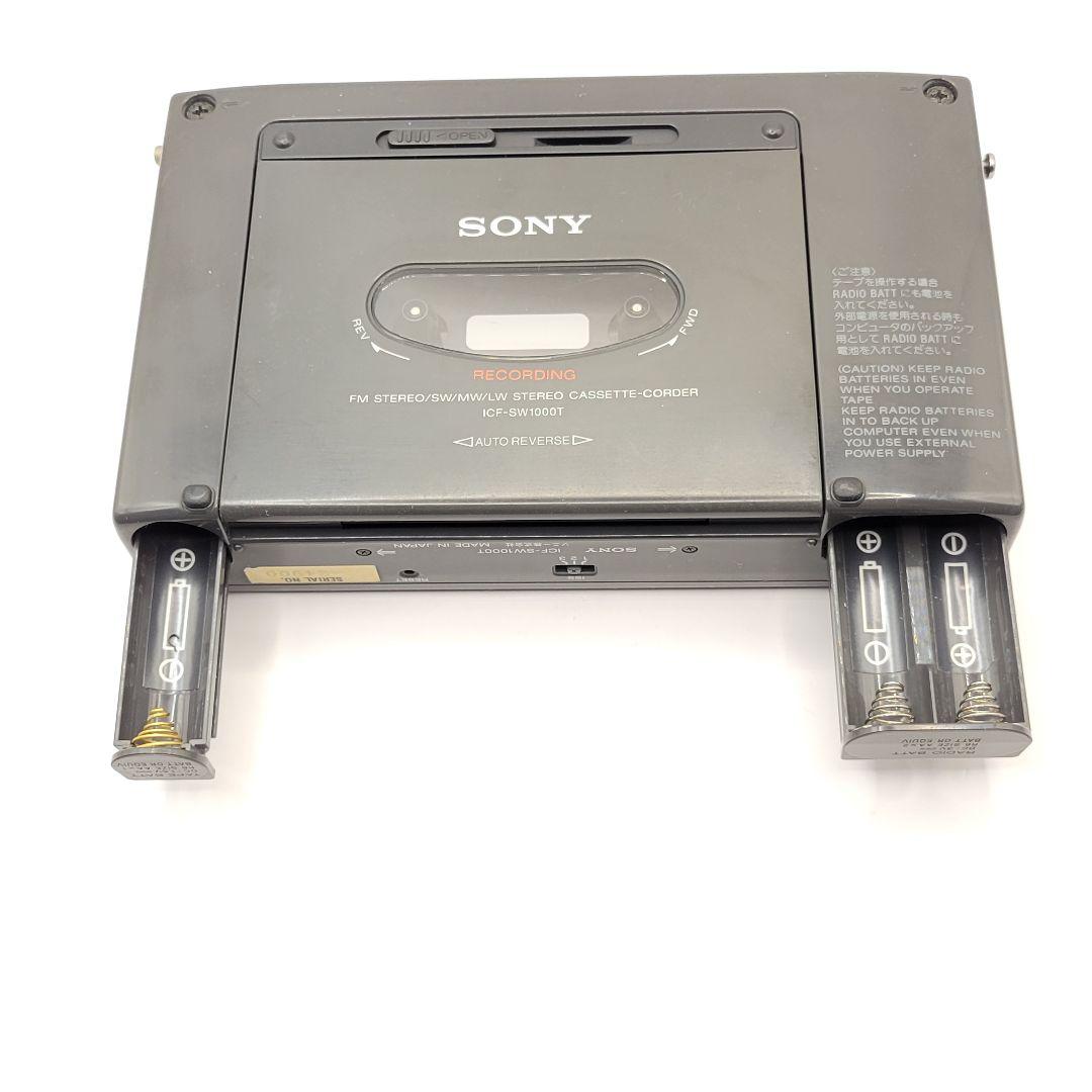 【激レア 動作品】 SONY ICF-SW1000T ラジカセ