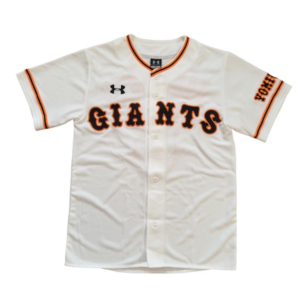 坂本勇人　ユニフォーム　アンダーアーマー　読売ジャイアンツ　SM