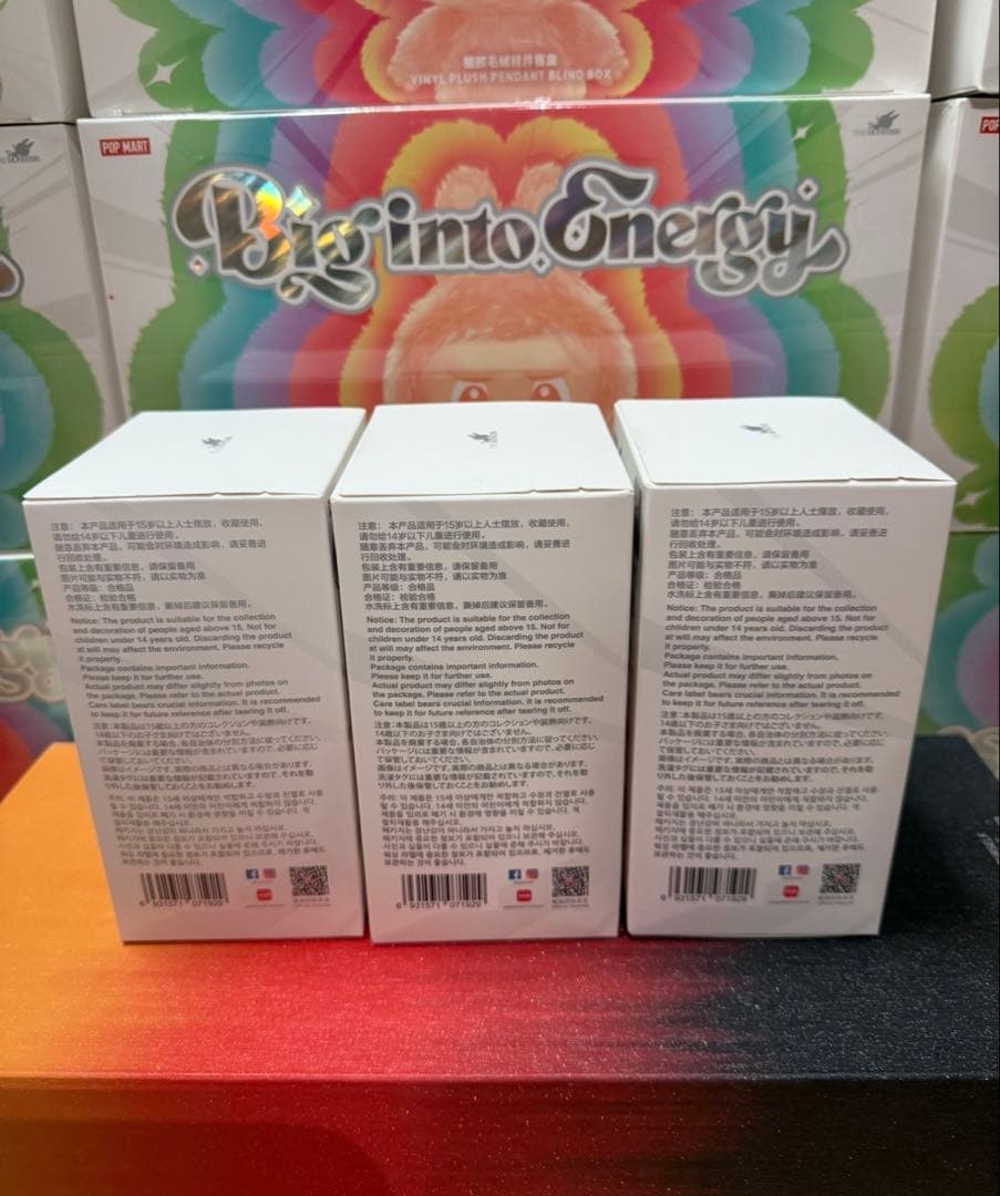 ぬいぐるみ catlover