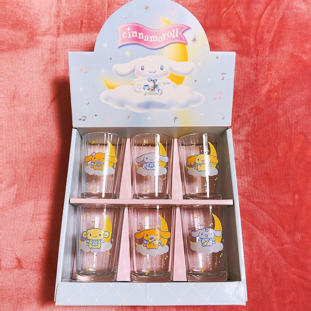 希少レア　シナモロール　グラスセット　天使　2004年製 平成レトロ　サンリオ