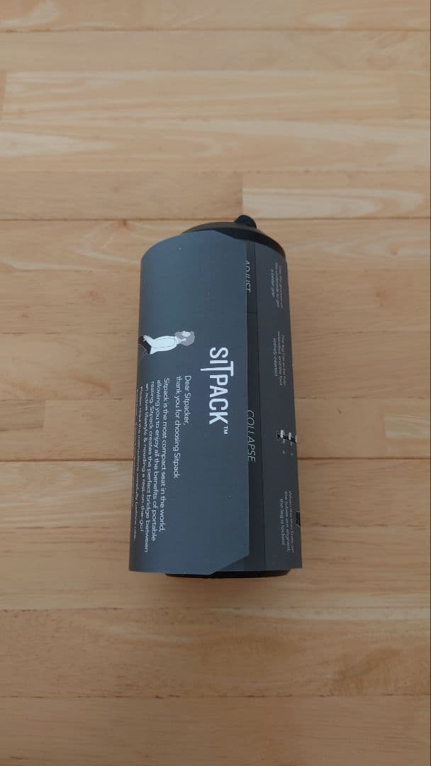 SITPACK 2.0 アウトドアチェア