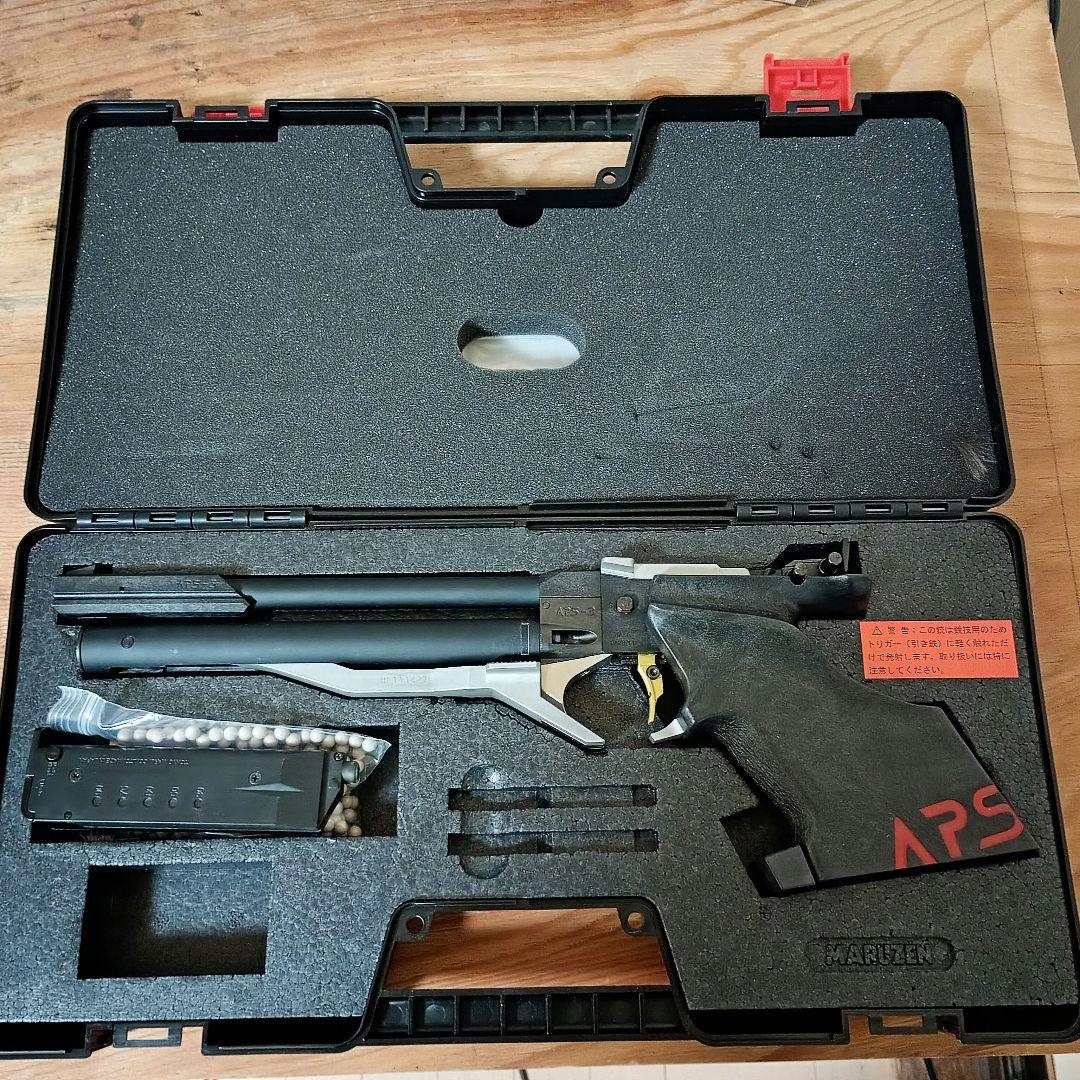 美品絶好調 マルゼン APS-3 OR エアコッキングガン