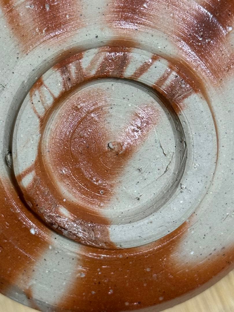 備前焼　人間国宝　山本陶秀　緋襷茶碗