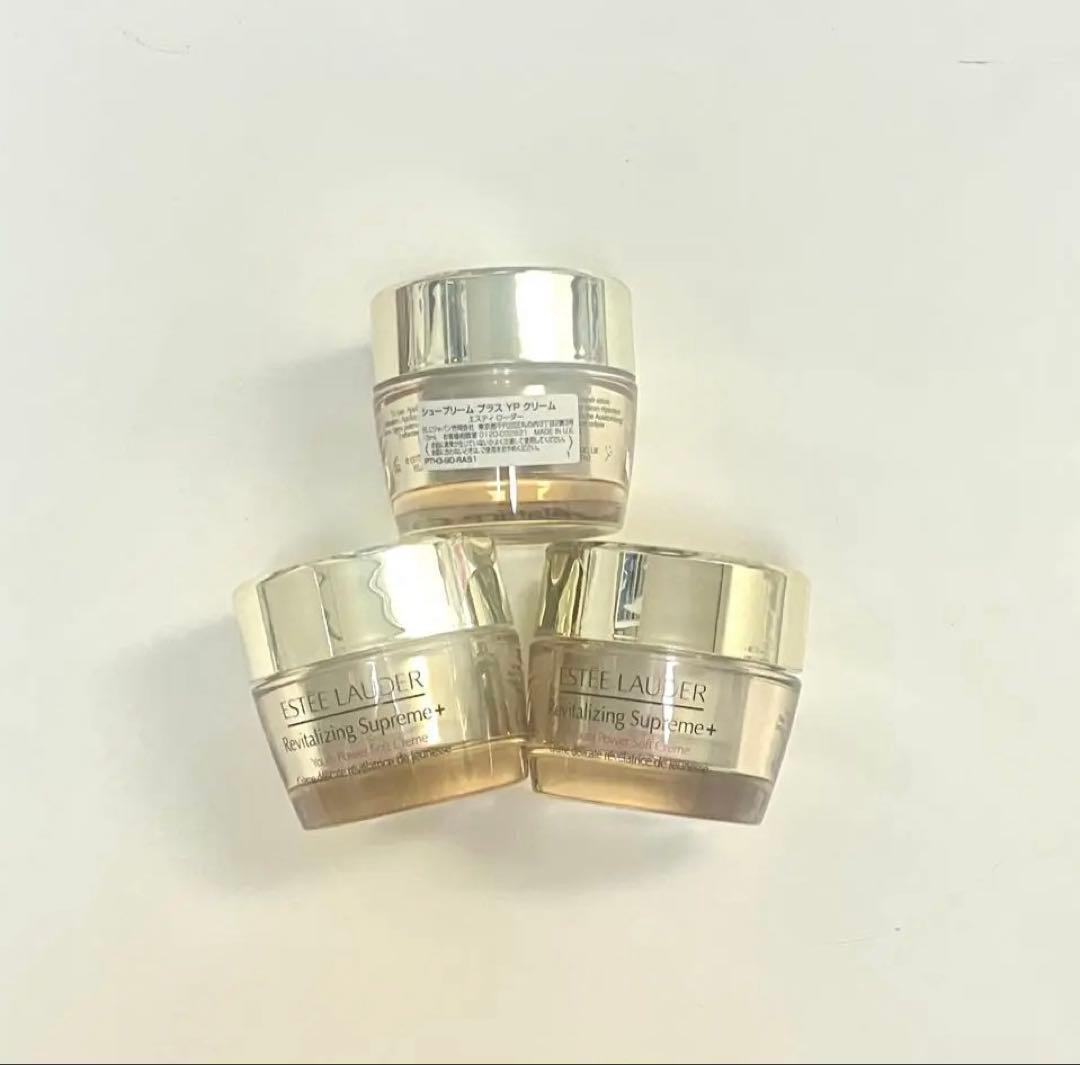 新品 エスティローダー シュープリーム プラス YP クリーム セット