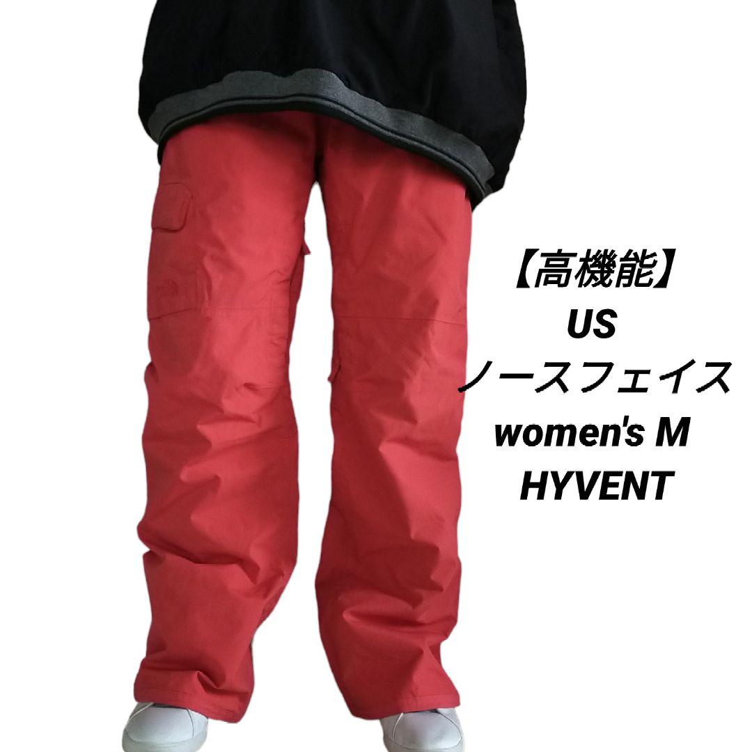 【高機能】US ノースフェイス HYVENT スノーボード パンツ 赤 M