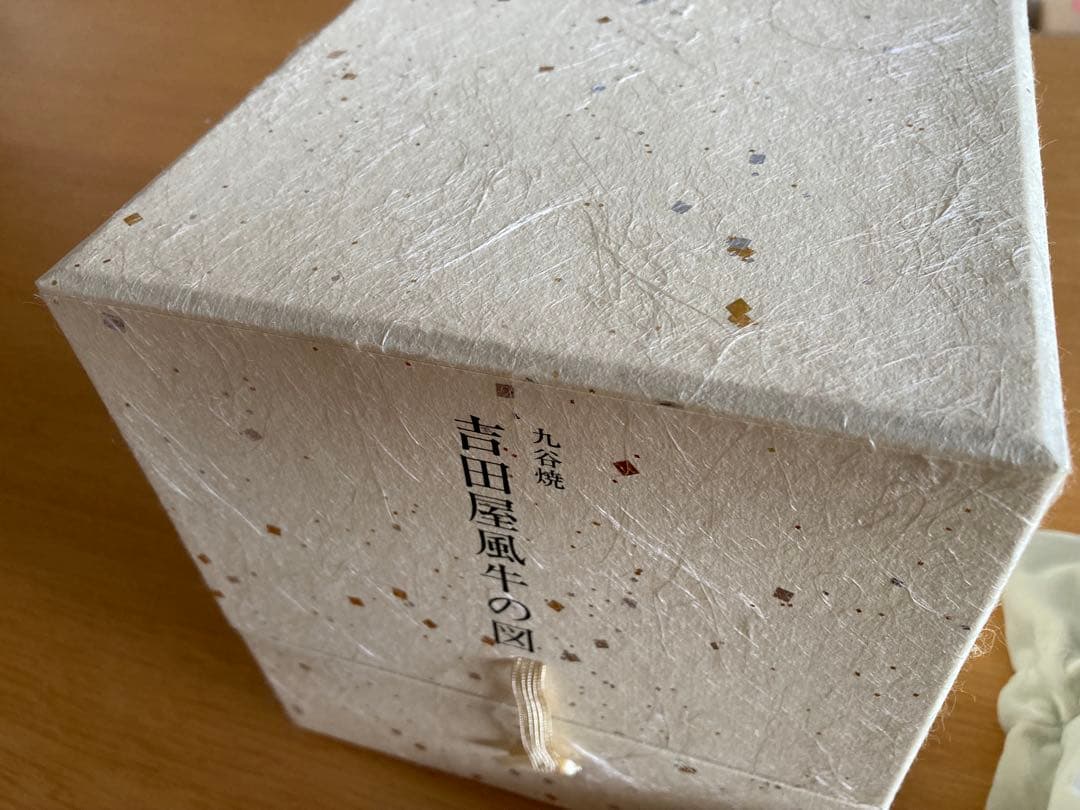 ラ*ス様 サントリースペシャルボトルコレクション九谷焼吉田屋風牛の図装飾箱入り