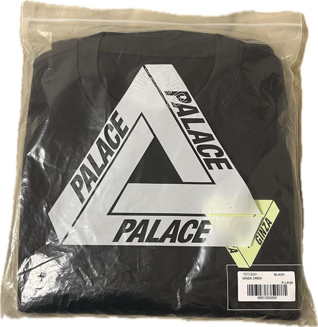 PALACE×Dover Street Market Ginza スウェット