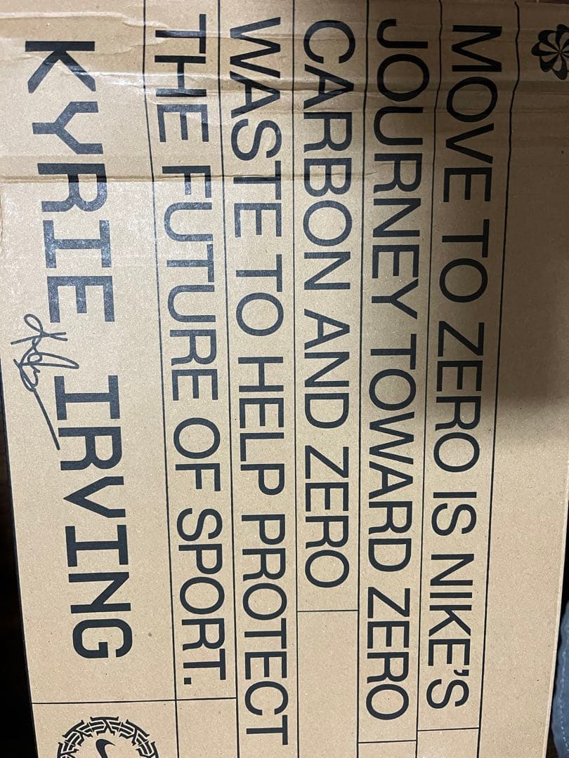 kyrie8 カイリー8 日本未発売