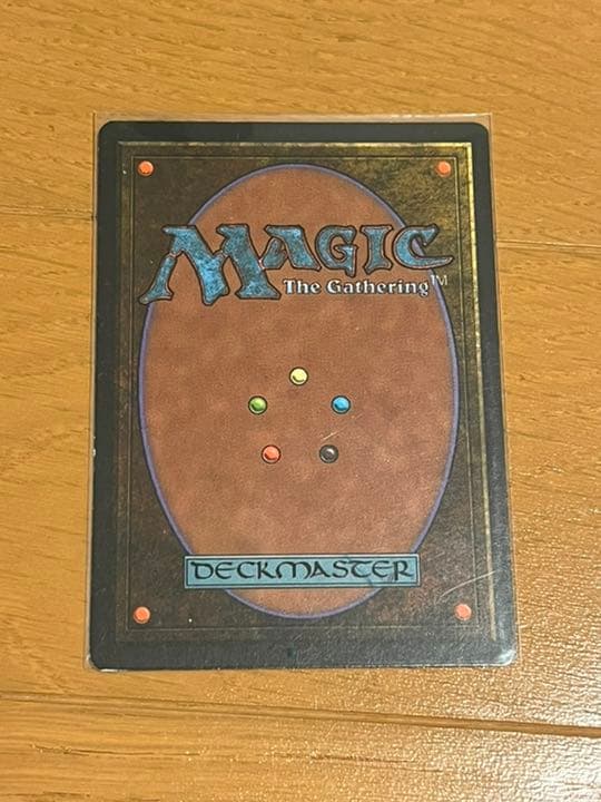 ドイツ語3版黒枠 祝福/Blessing 特殊テキスト違い