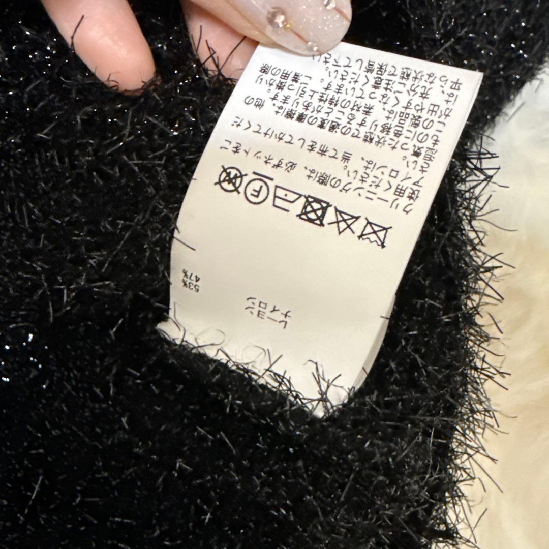 新品未使用♡マルティニーク♡スパークルモールカーディガン♡レリタージュ