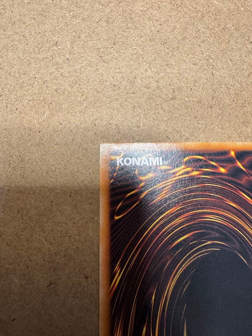 ブラックマジシャン　レリーフ　LN-53 遊戯王