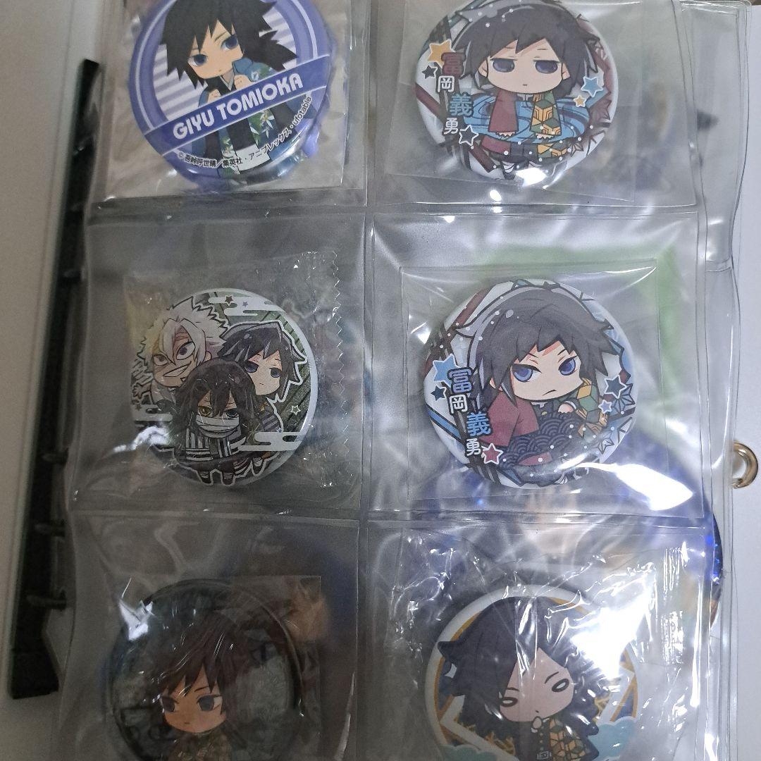 鬼滅の刃　冨岡さん集