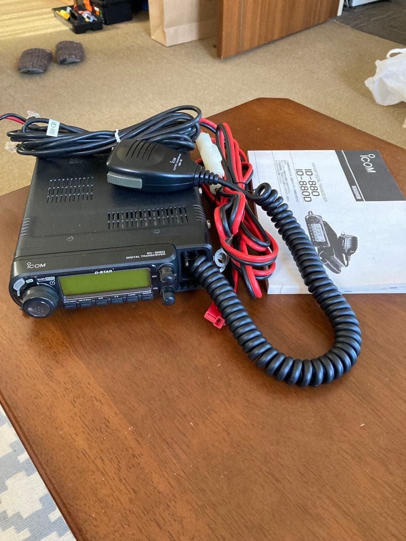 ID-880D 50w 144MHz 430MHz Dstsrトランシーバー