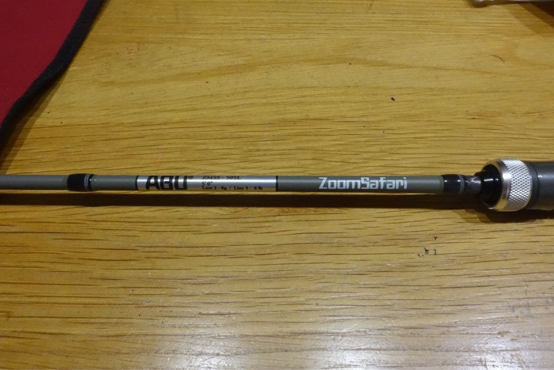 アブガルシア　ズームサファリ　505L ABU ZoomSafari 505L