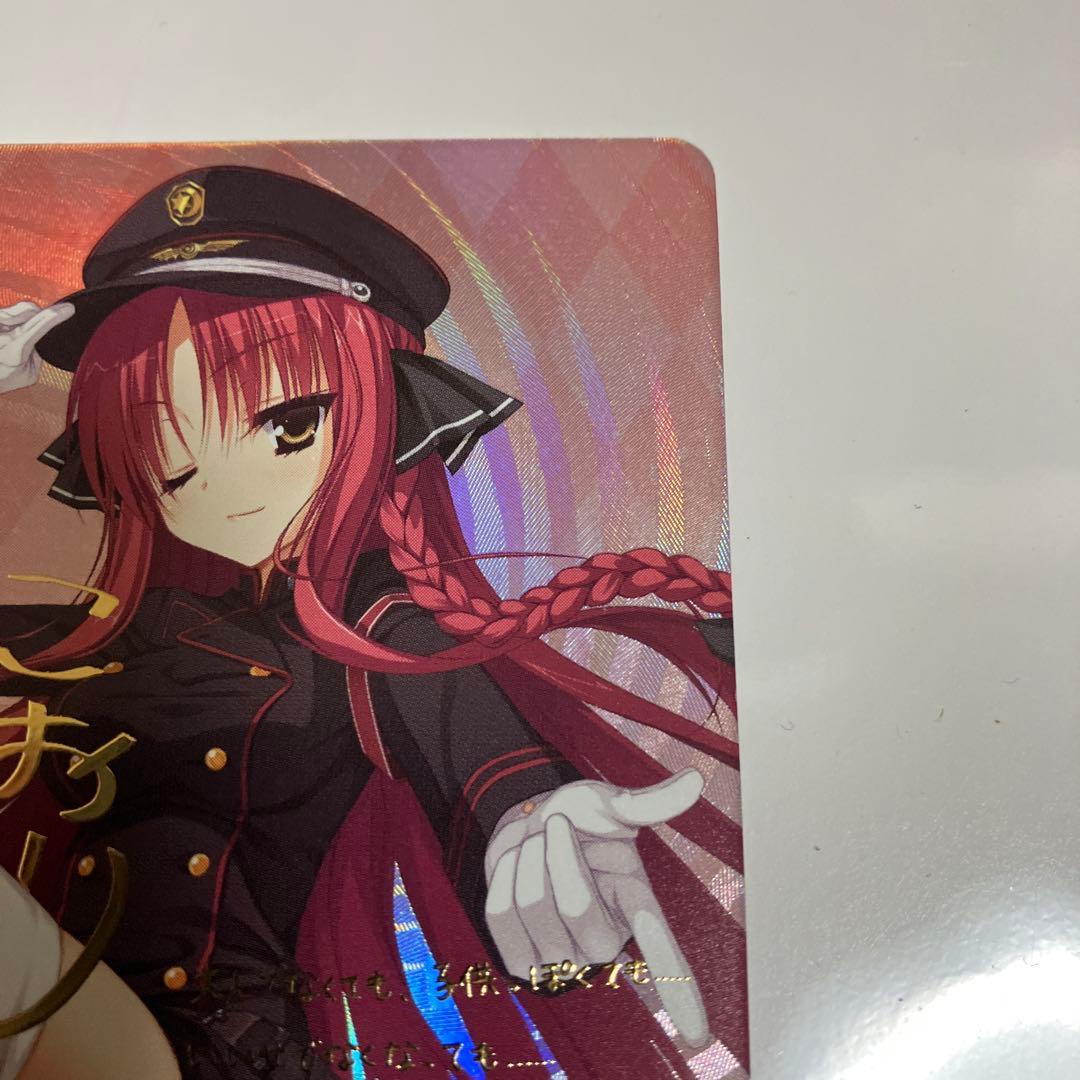 ヴァイスシュヴァルツロゼ　SSP Love incident 美羽