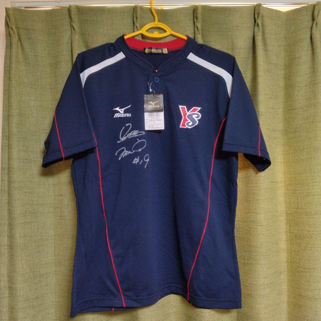 mizuno ヤクルト 石川雅規 Lサイズ サイン入り ミズノ
