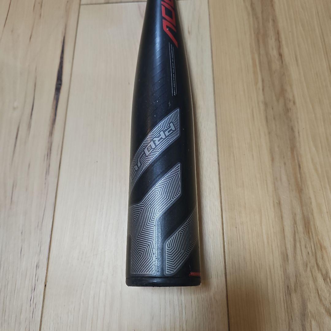 【希少】EASTON adv 78cm 少年軟式 カーボンバット