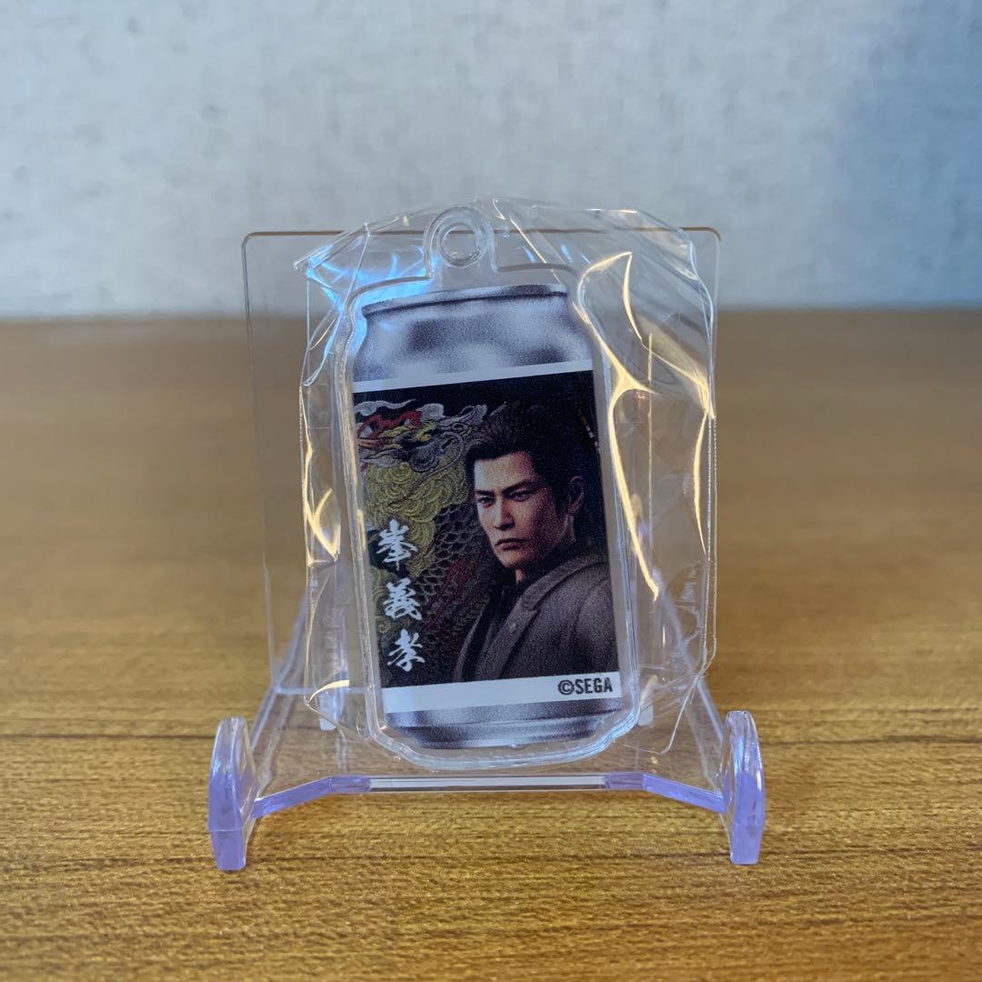 龍が如く　極3 サントリーコラボ缶　当たり付アクリルキーホルダー　峯義孝