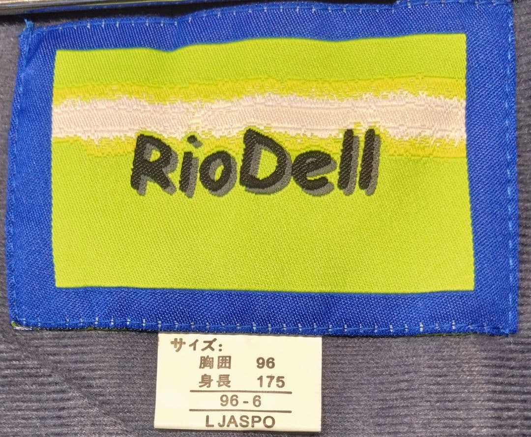 スノーボードウェア グレー黒　 男性用セットアップ