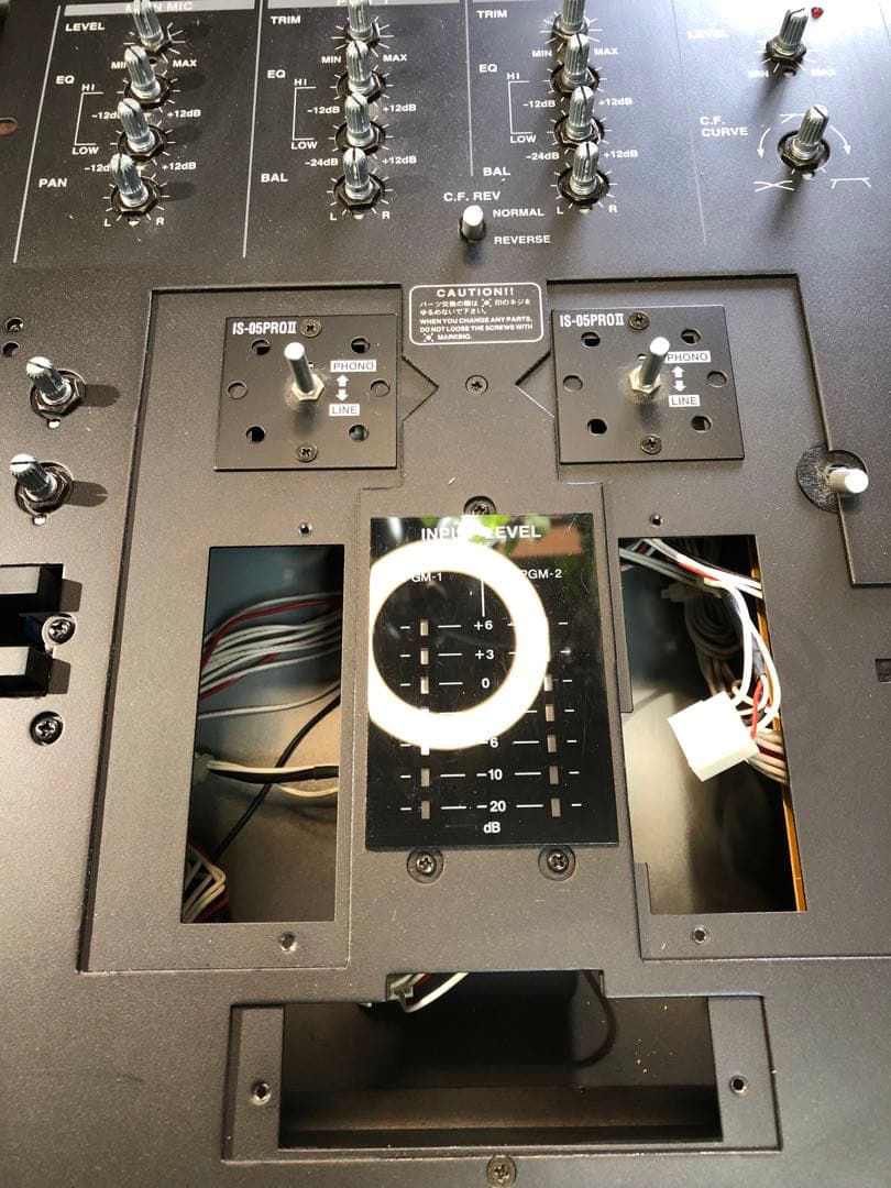 VESTAX ベスタクス　PMC-05ProⅢVCA フェーダーメンテナンス