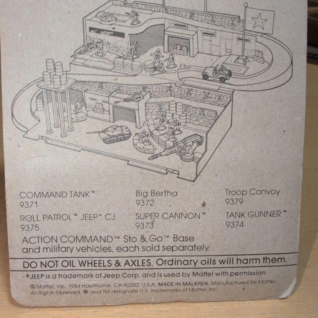 Hot Wheels アクション コマンド JEEP ウィリス【レア品】