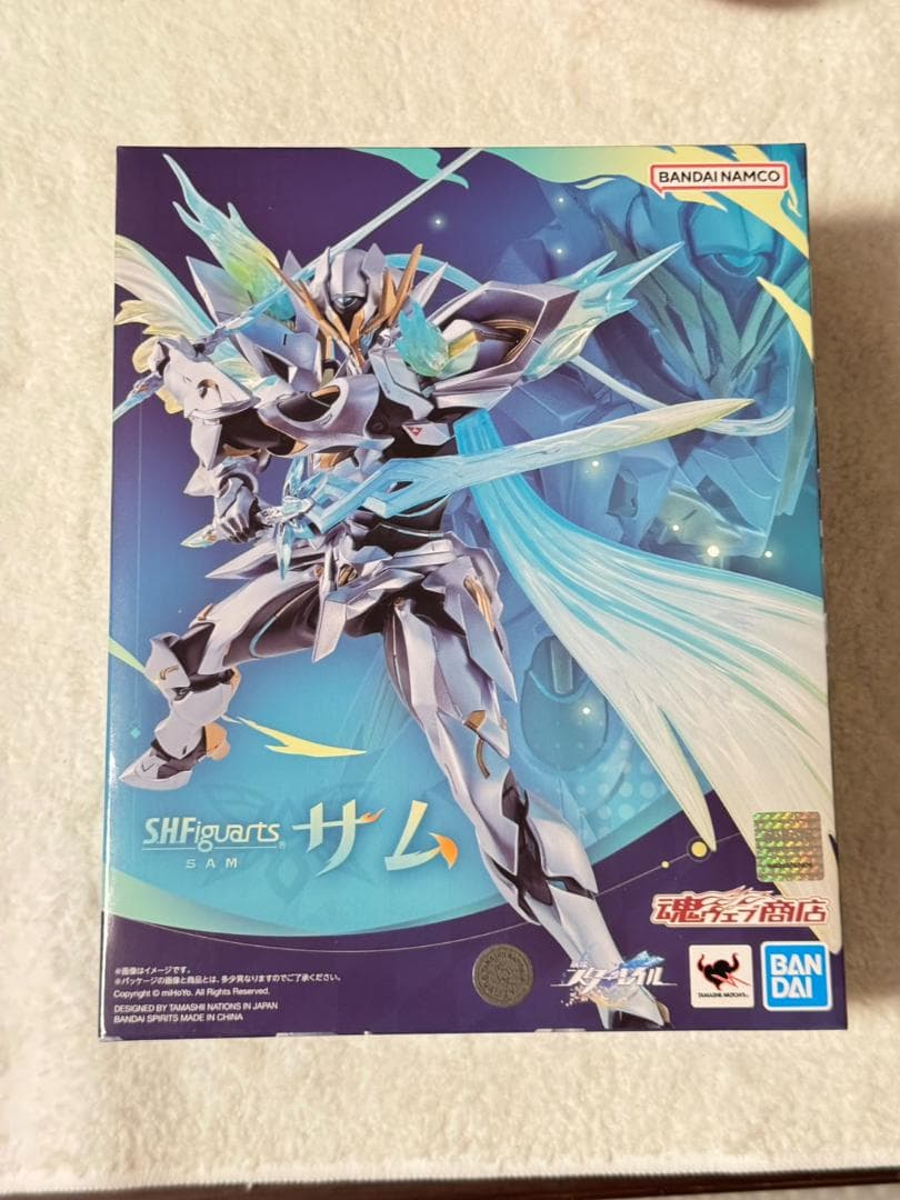 崩壊スターレイル サム S.H.Figuarts