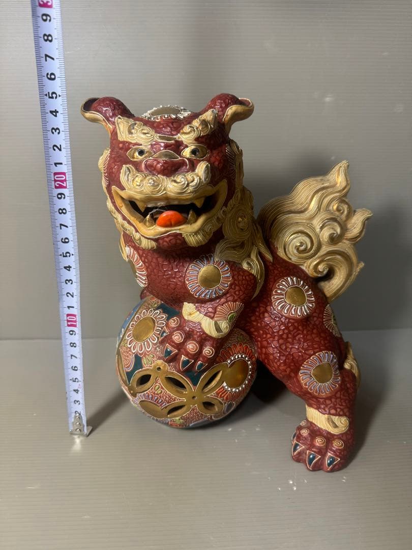 2578 九谷焼 玉乗り獅子 狛犬 シーサー 置物 開運 魔除け 縁起物 骨董品