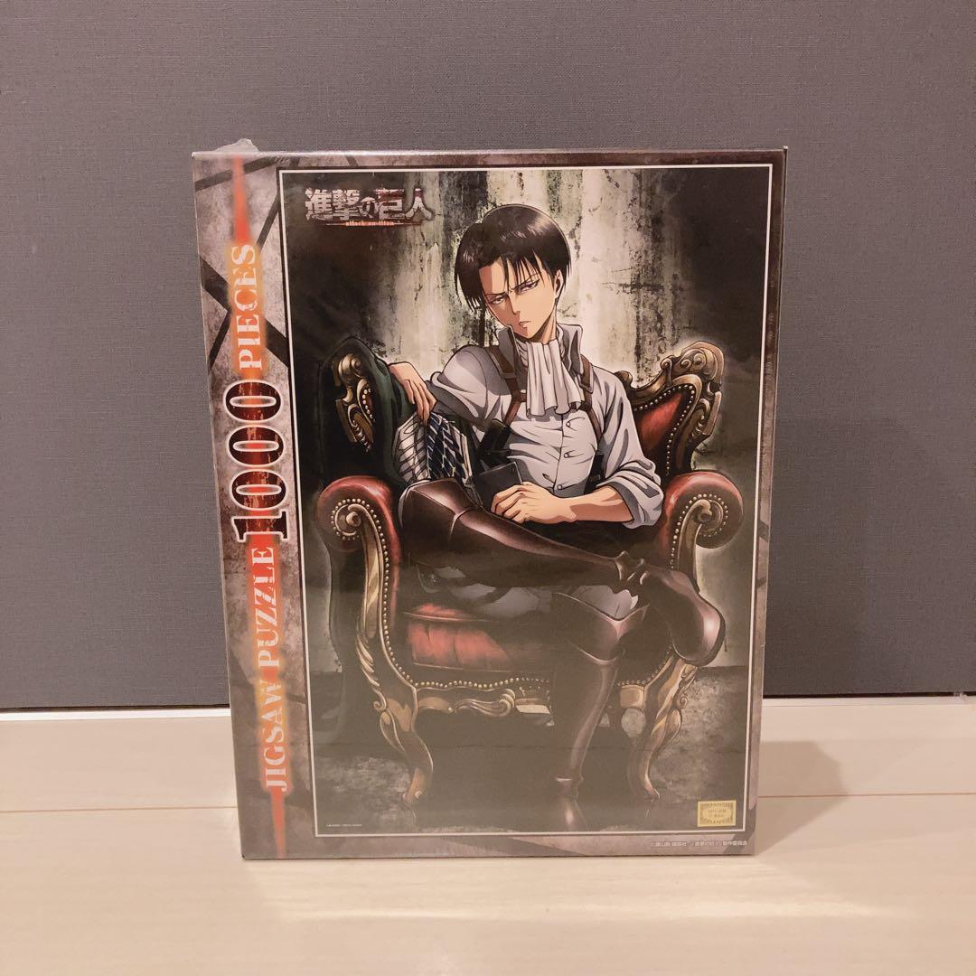 【新品・未開封】進撃の巨人 リヴァイ 1000ピースジグソーパズル