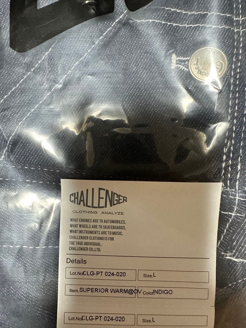 CHALLENGER SUPERIOR WARM OVERALL プリマロフト