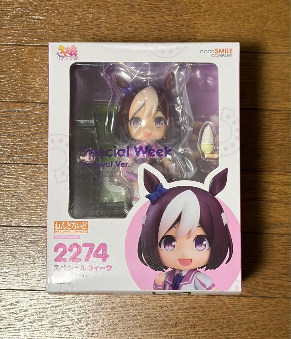 ねんどろいど ウマ娘 6体セット【新品+開封品】オグリキャップ