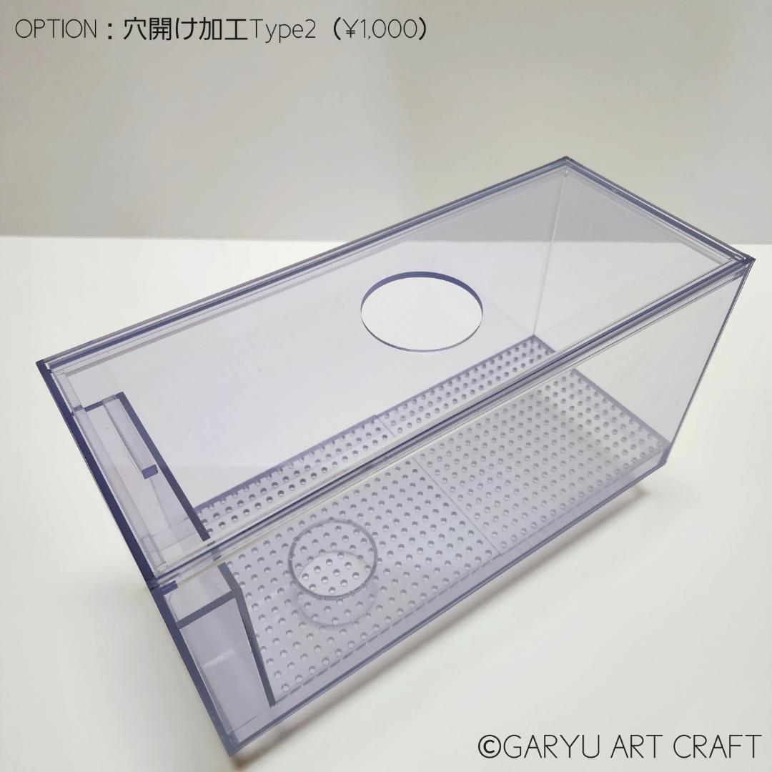 □国産3層式濾過槽□700×300×300h□オーバーフロー水槽用□