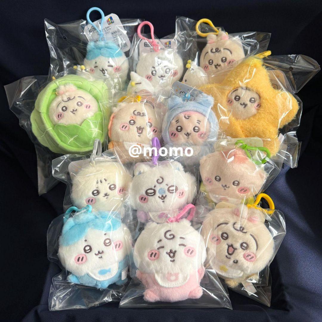 ちいかわ Chiikawa Baby マスコット