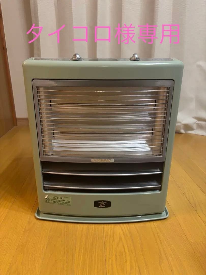 タイコロ　アラジン　ハイブリッド　石油ファンヒーター ミントグリーン