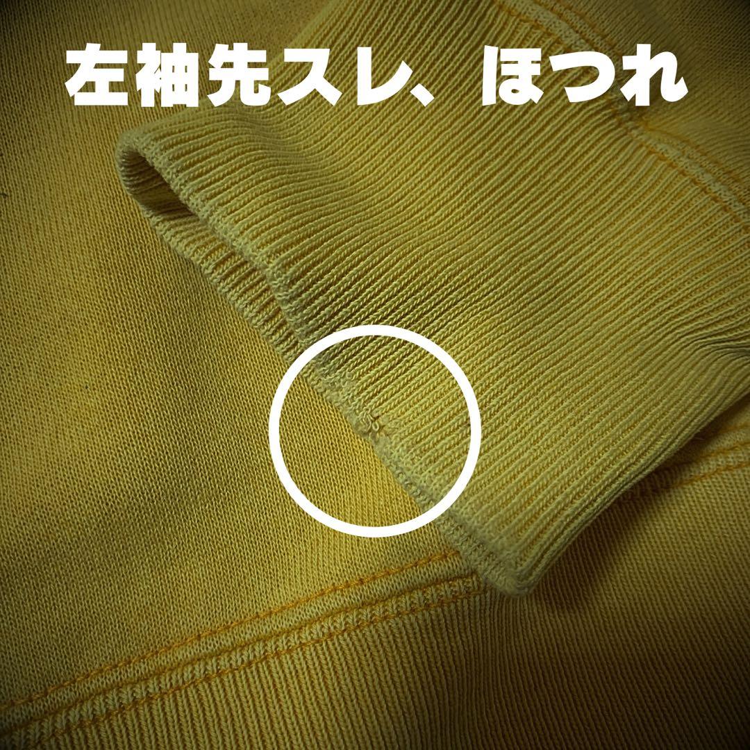 『レア◎』The REAL McCOY'S(旧マッコイ)ヴィンテージスウェット