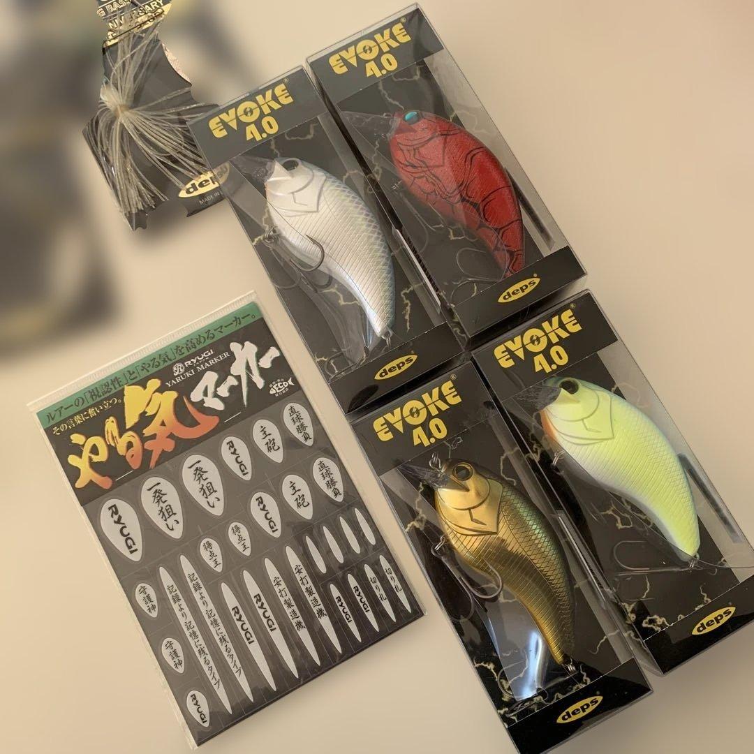 デプス　 グライドヘッド　Bカスタム 限定カラー　イヴォーク4.0 ハイサイダー