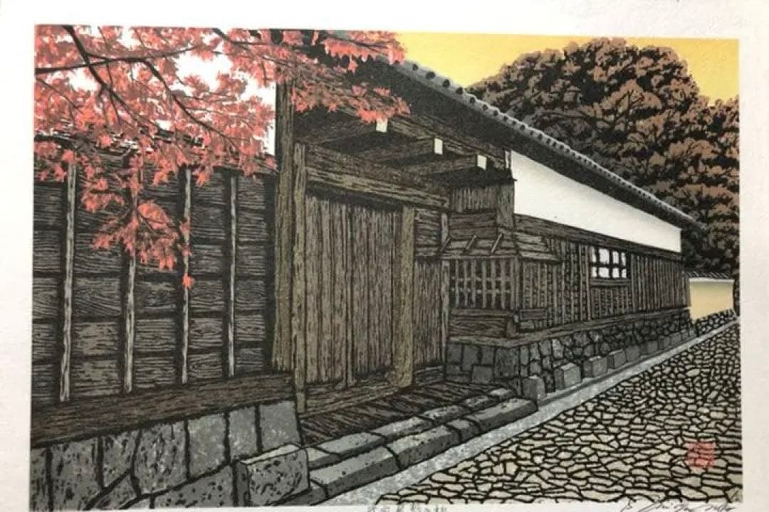 宮本秋風　ジグレー　武家屋敷の秋