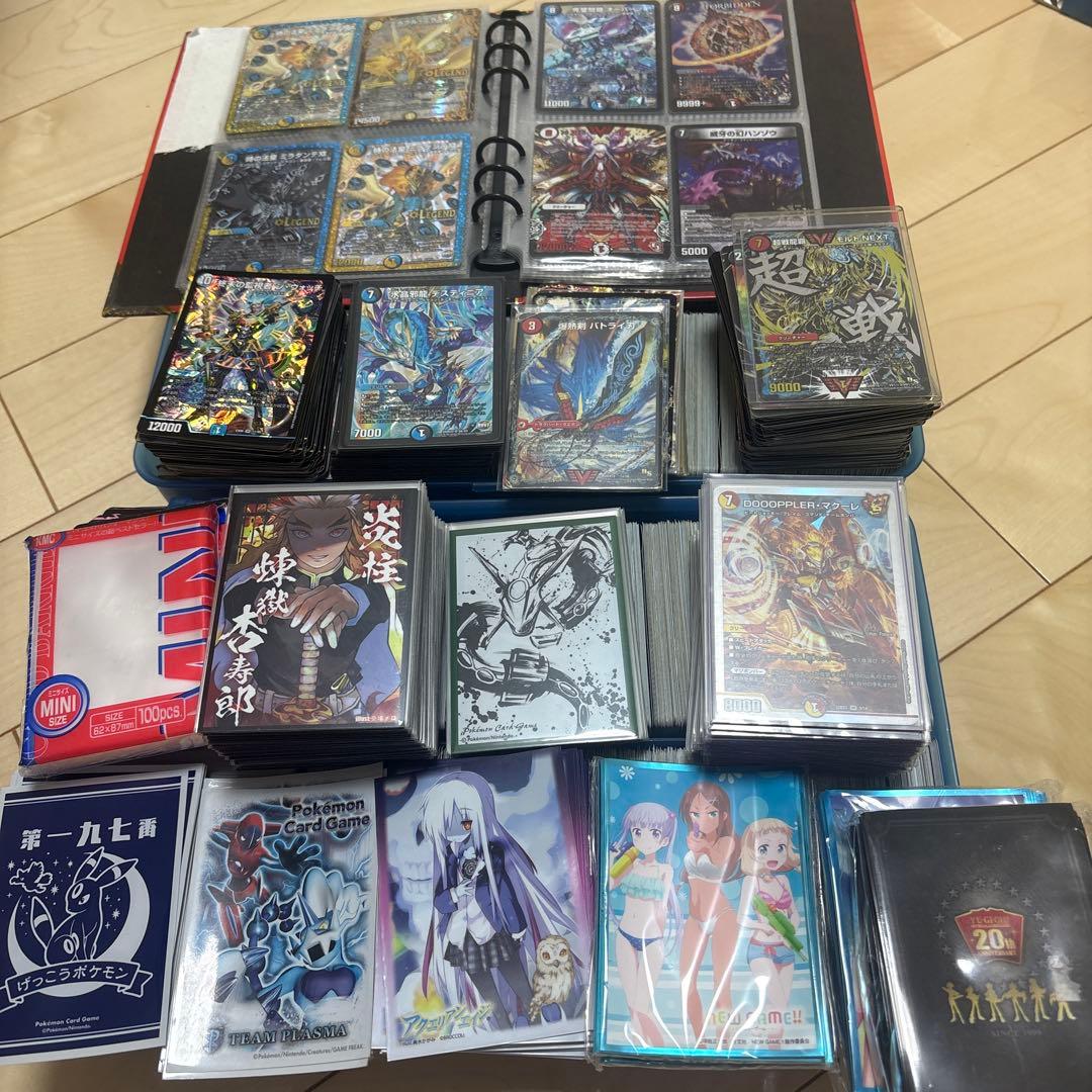 お*ん様 デュエマ 引退品