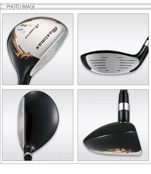 【新品】2本揃って最安値！ワークスゴルフ マキシマックス強反発UT2本セット