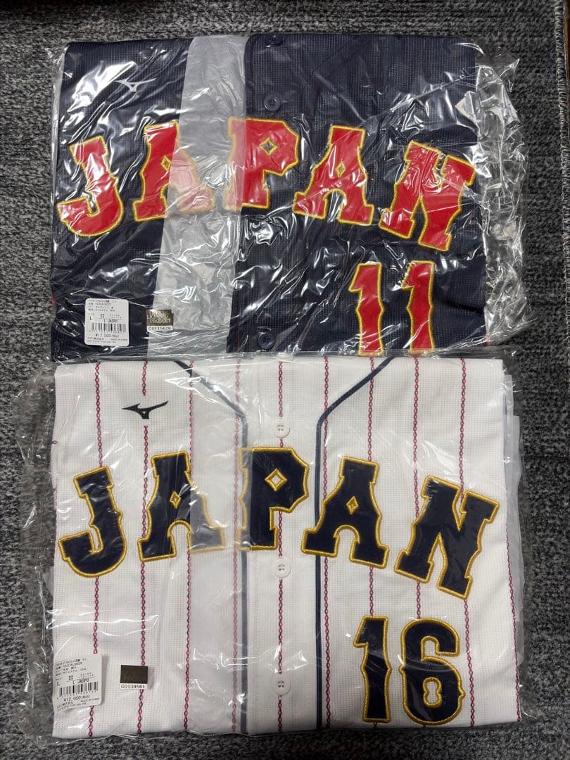 2023 WBC 日本代表　大谷翔平・ダルビッシュ有　限定レプリカユニフォーム